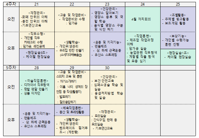 dd45f97ed76efe666bbcd787b829bc6d_1744682114_5291.png