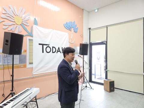 토닥봉사단 '찾아오는 문화공연' (1)