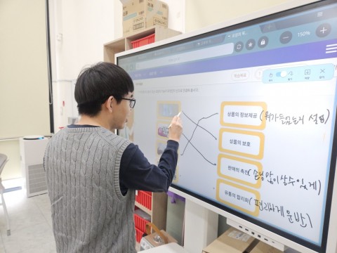 2026년 3월 직업기능기초훈련 진행